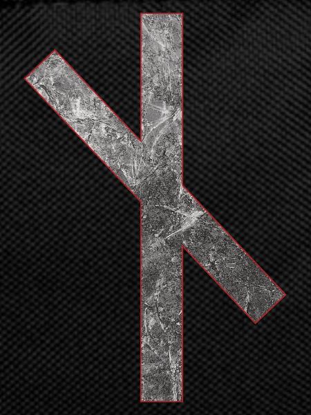 Rune Naudiz N