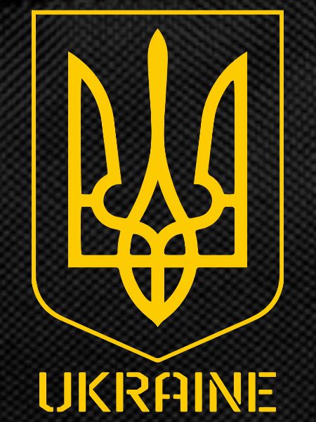 Ukraine Tryzub