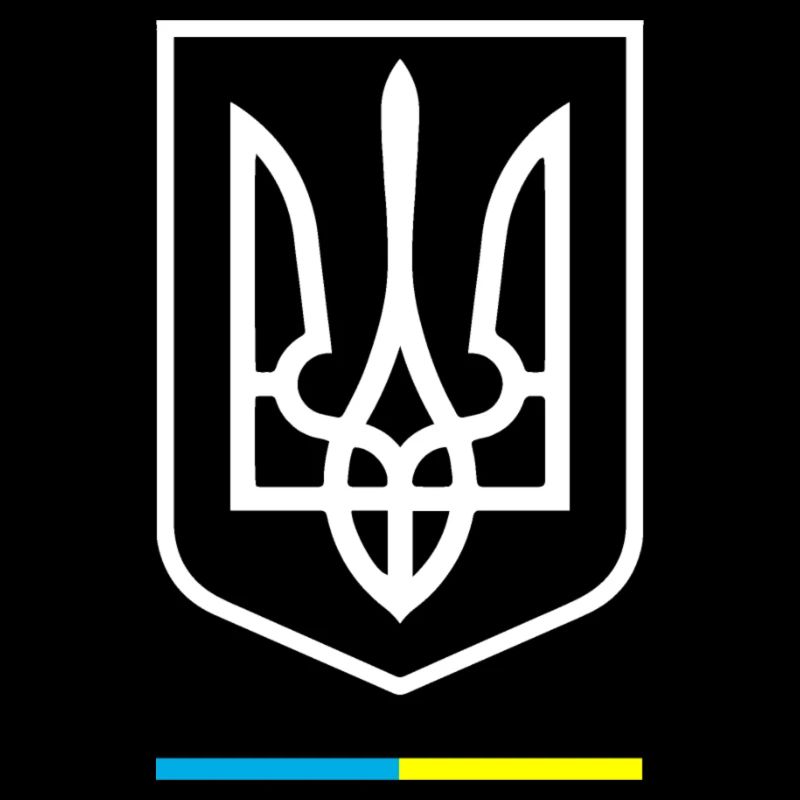 Ukrainian Tryzub Symbol Ukraine Trident,
