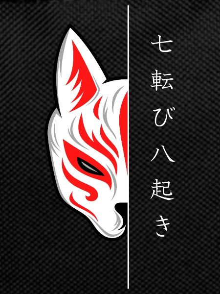Japanese cat mask