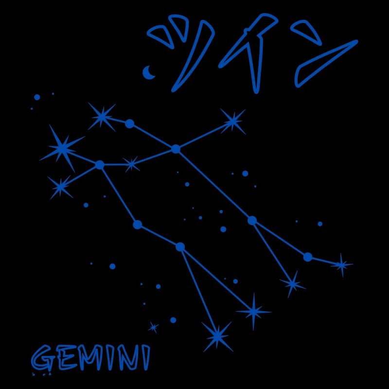 Zwilling Sternzeichen Gemini Sternbild Japan Sign