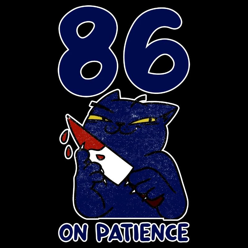 86 Sur la patience 4