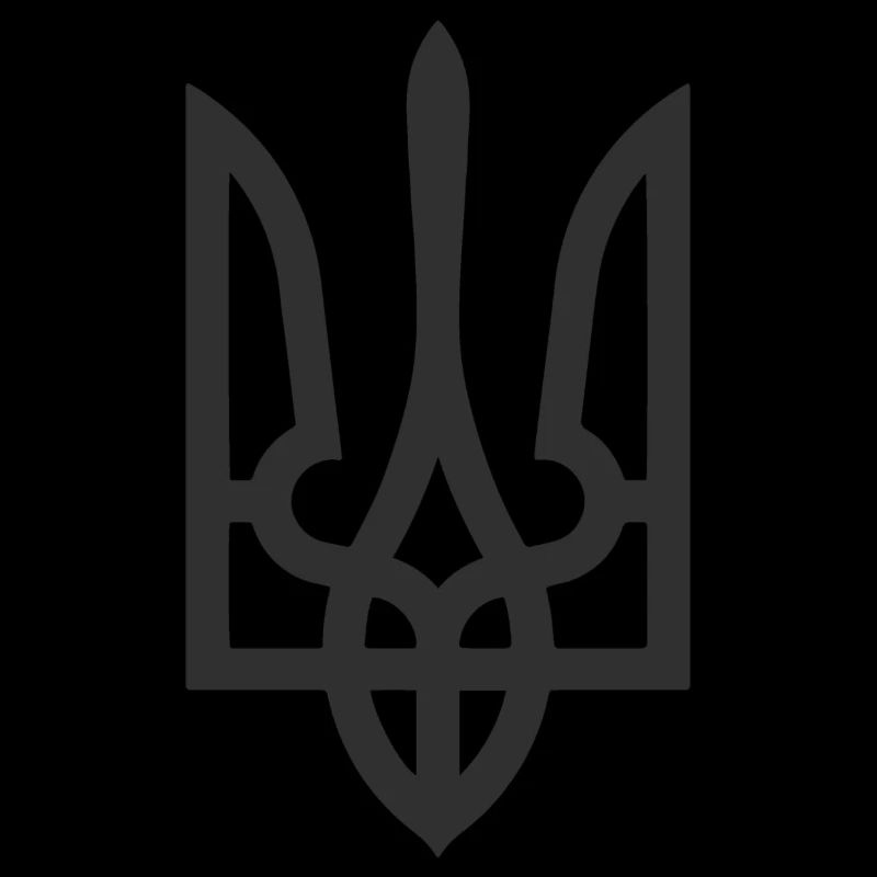 Ukrainian Tryzub Symbol