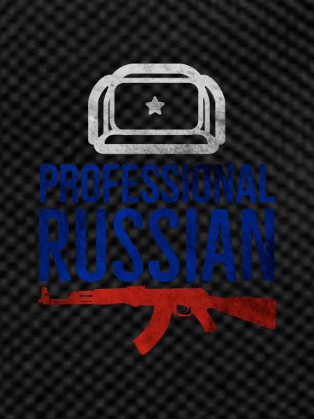 Professional Russian