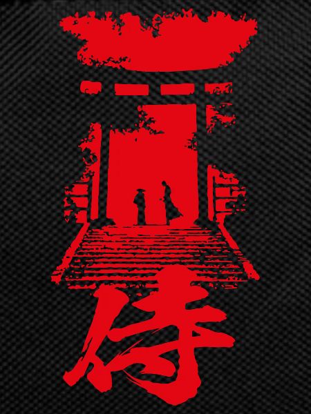 samurai 2