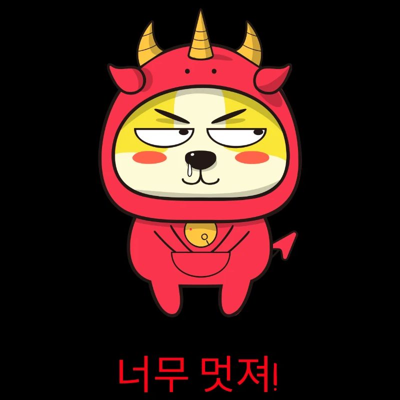 Korean Cute Devil