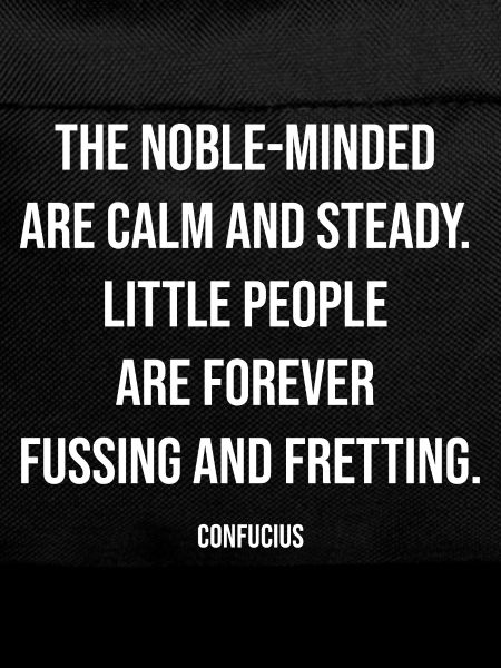 Confucius Quote on Noble Minds