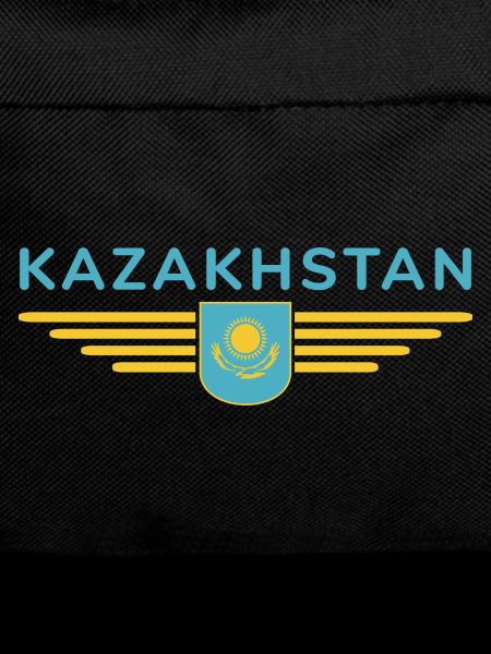 Kazakhstan Design – Steppe and Tradition