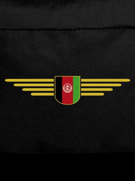 Afghanistan Design – Pride and Culture