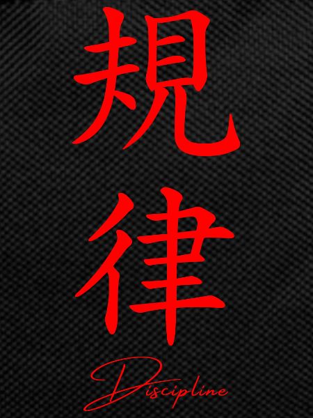 Japanese