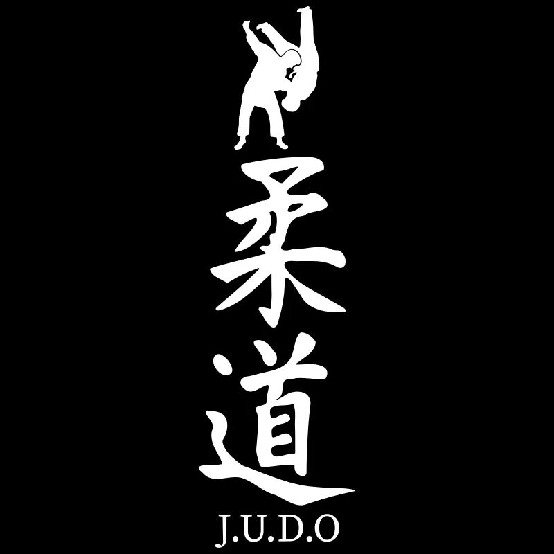 judo