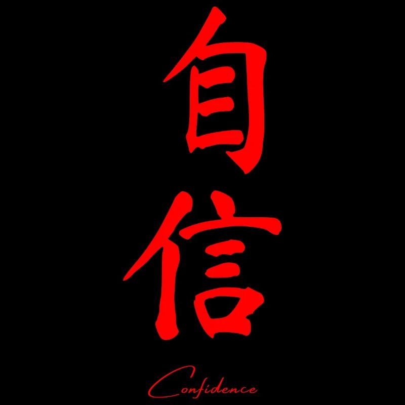 Chinois