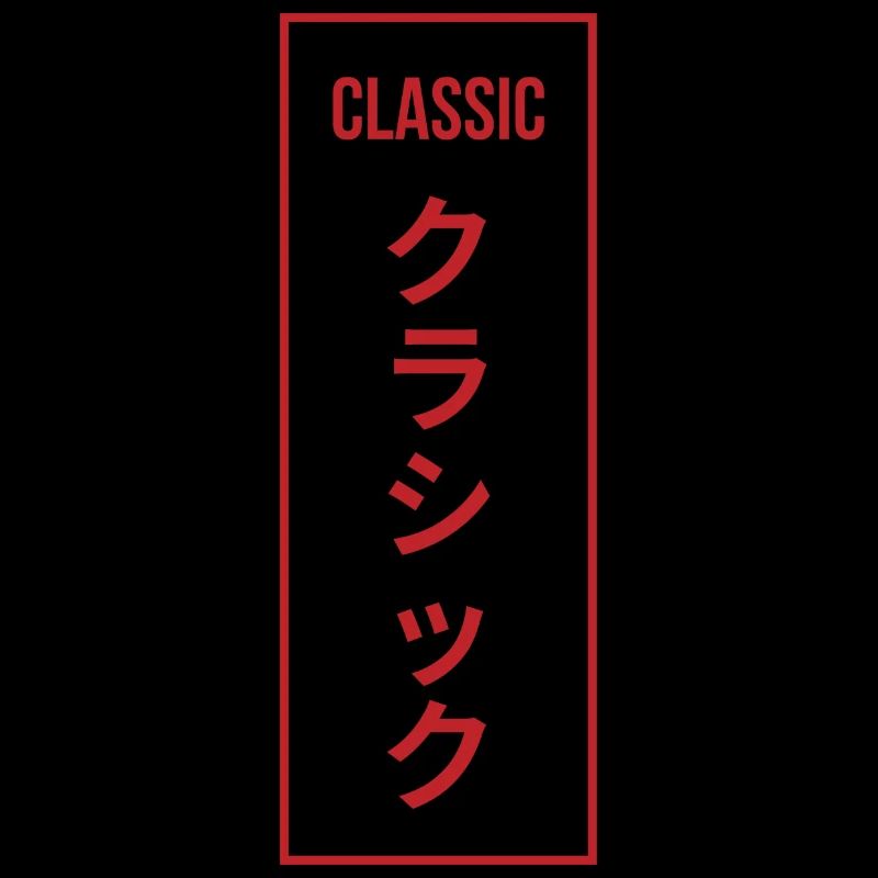 Japanese Classic Letter Design