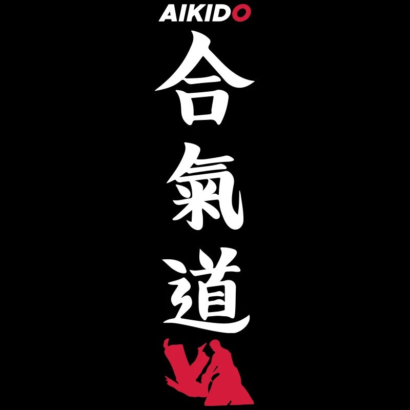 Aikido