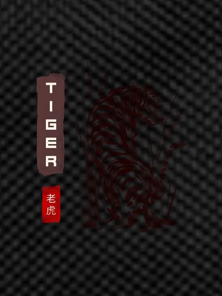 Tiger in classic Asian style