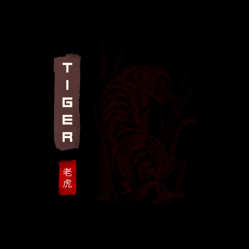 Tiger dans un style asiatique classique