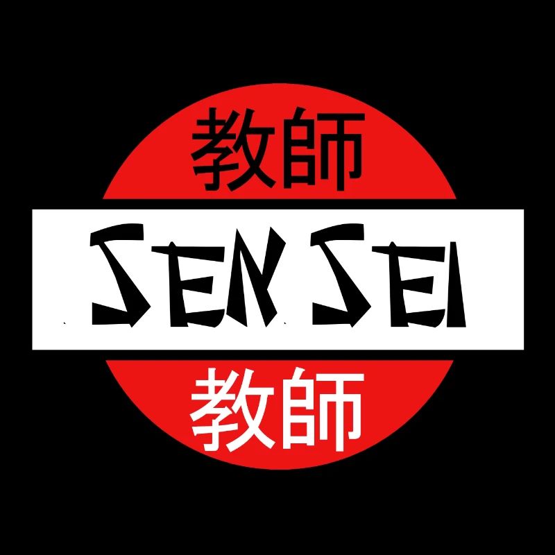 SENSEI