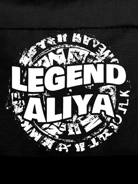 Aliya comme prénom
