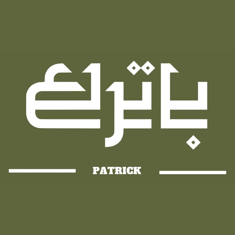 Patrick