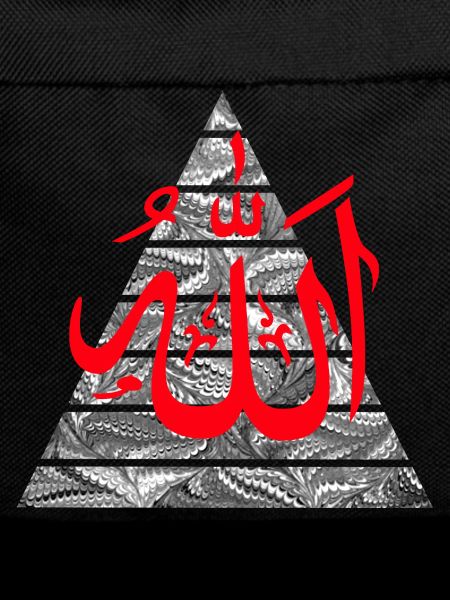 allah rot