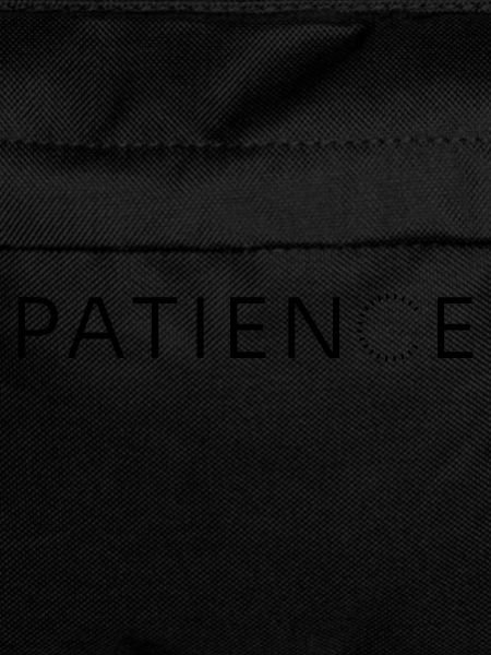 PATIENCE