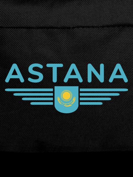 Astana Design – Modernity and Tradition