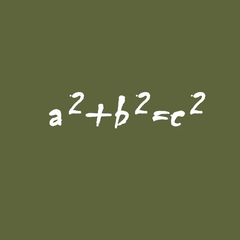 Lustiges Mathe Formel Design Lehrer Geschenkidee