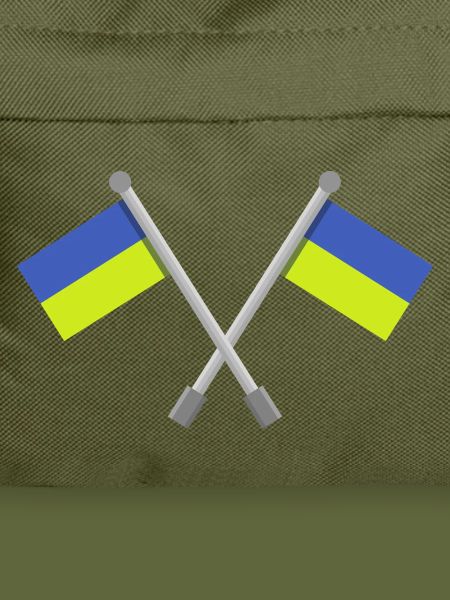 Ukrainische Flagge