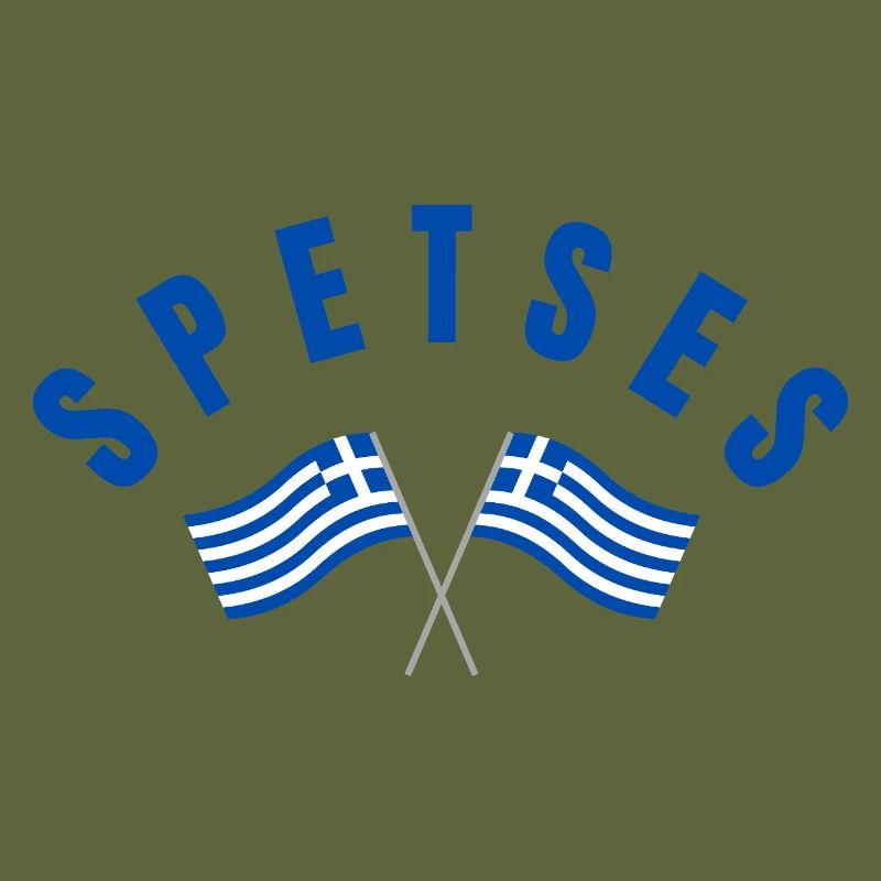 Spetses Crossed Greek Flags