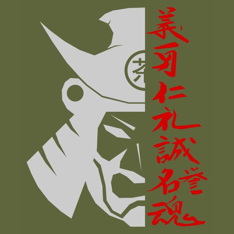 Samurai