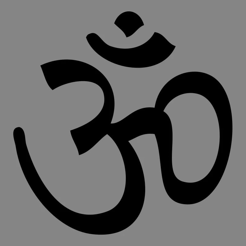 Om Omm ohm om ohm aum omm