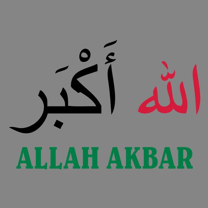 Allah Akbar