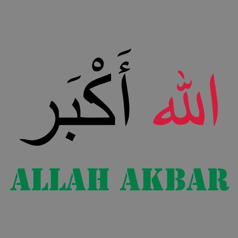 Allah Akbar