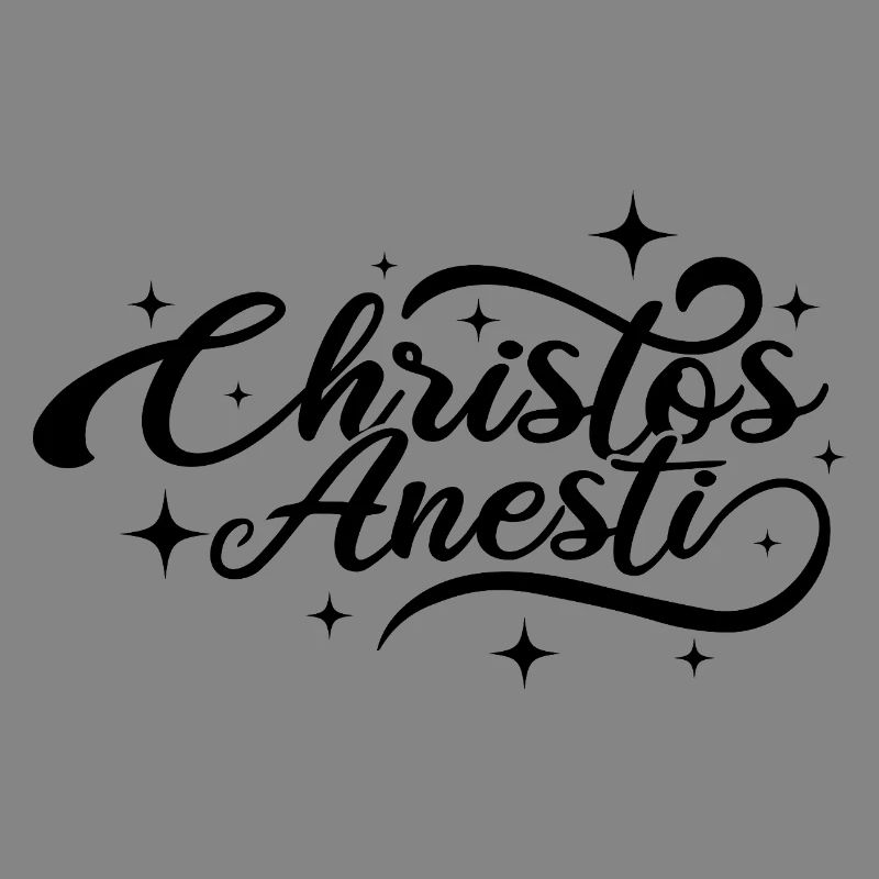 Christos Anesti Orthodox Easter Pascha