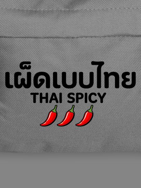 Thai_Spicy – Thai Chili Pepper 