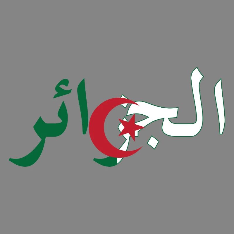 Algerian flag