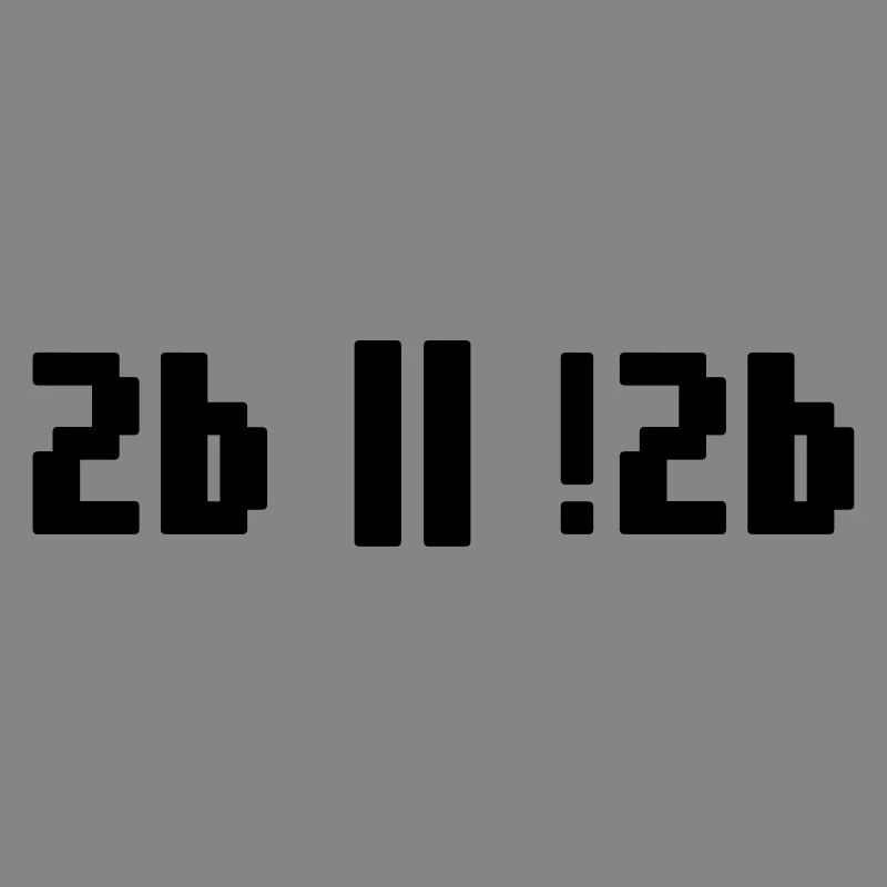 2b ou pas 2b – Programmeur de Shakespeare Hamlet