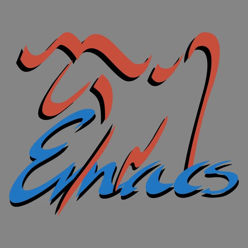Emacs Programmierung Linux