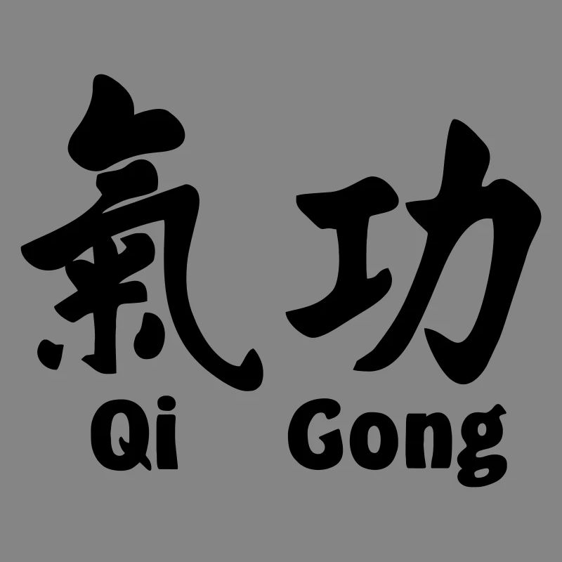 QI-Gong-Skript mit Text horizontal
