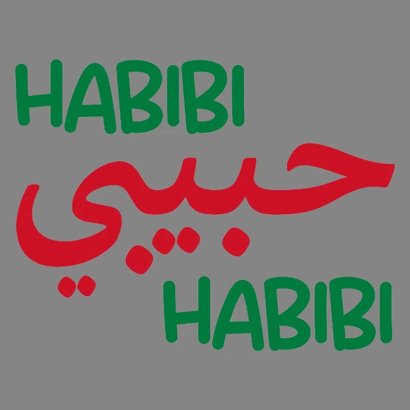 Habibi