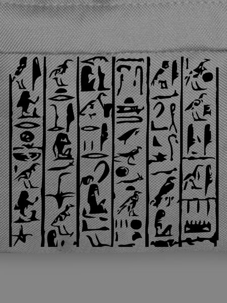egypt_kite_vec_1 de