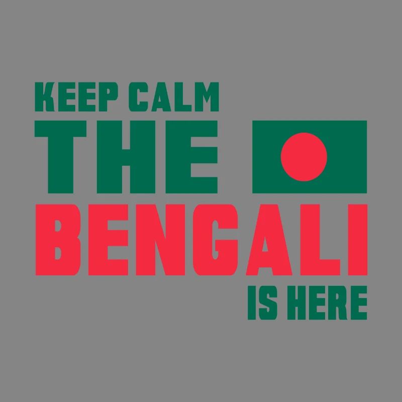 Keep Calm Bangladesch Design / Geschenkidee