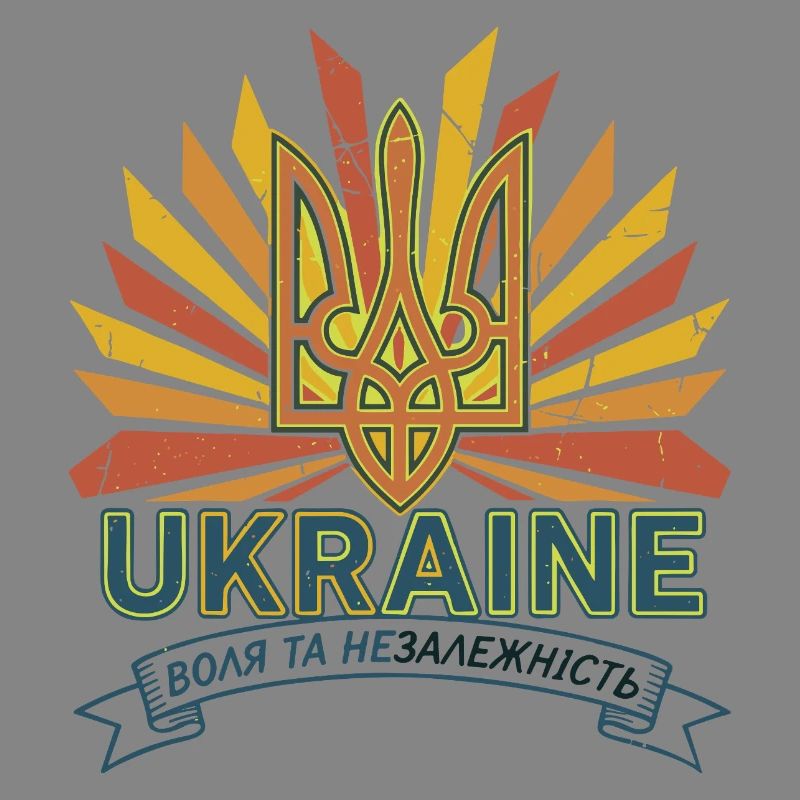 Ukrainian Trident Sunrise Tee