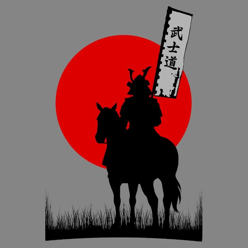 BUSHIDO, SAMURAI WARRIOR CODE | 8K CLEAN SILHOUTTE