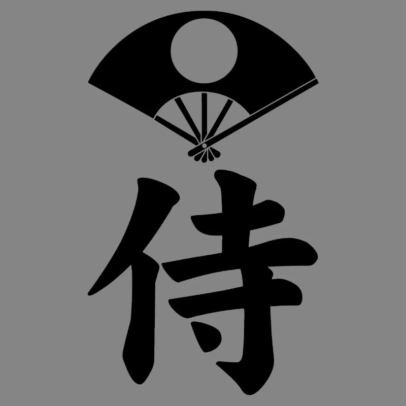 Samurai-Emblem des Satake-Clans (schwarz)