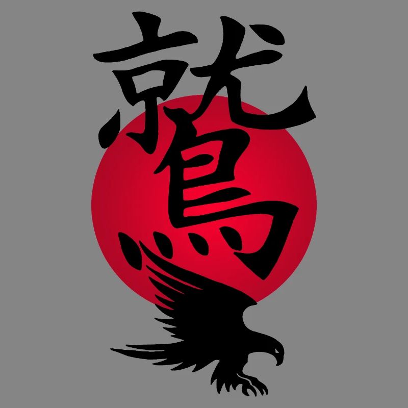 Black Eagle and Red Sun