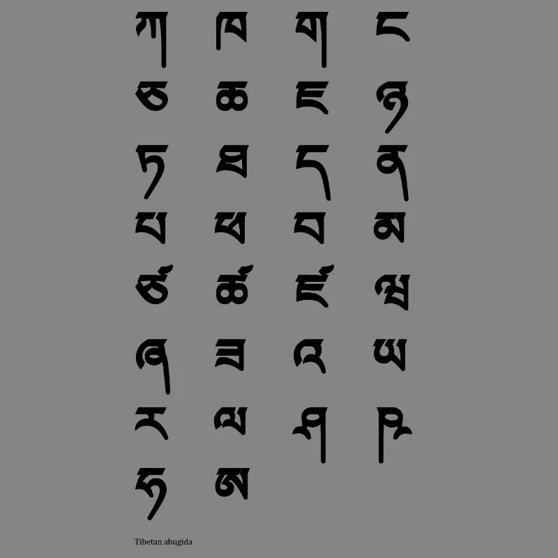 Tibetan script (black)