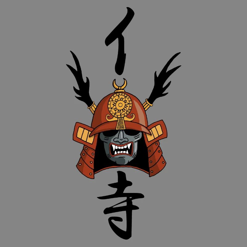 Manga Samurai Helmet
