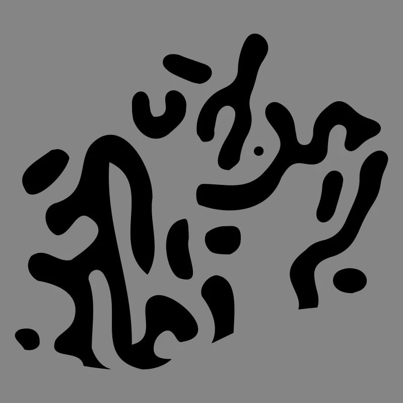 turing pattern pattern | Tigerlook | Vectorgraphic