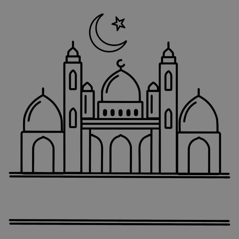 Moschee mit transparenter Textleiste